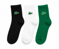 Calcetas Lacoste dupe